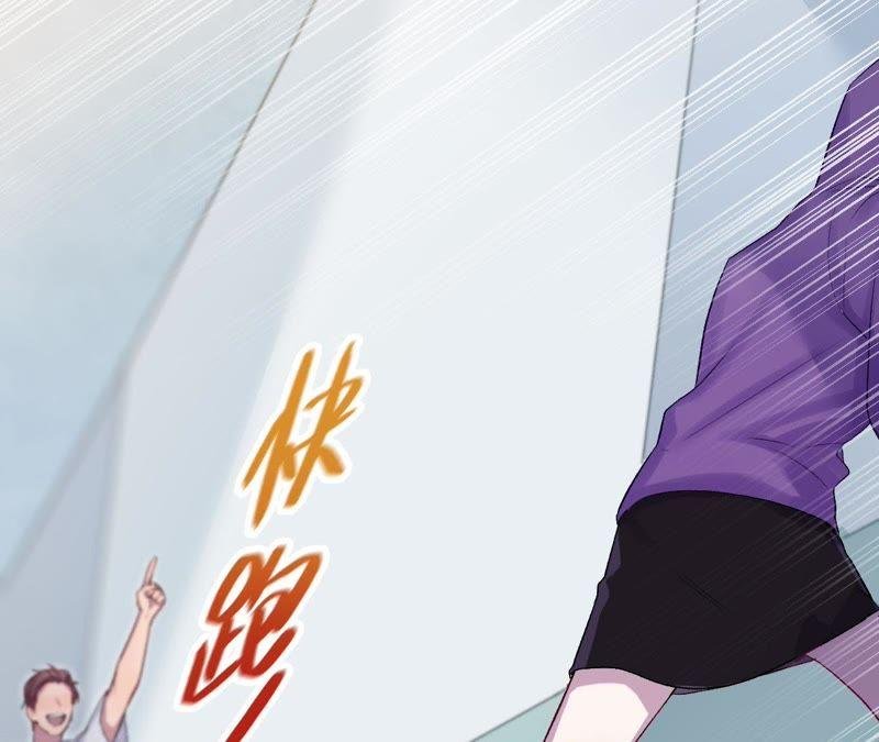 第2话 蝼蚁与疯子
