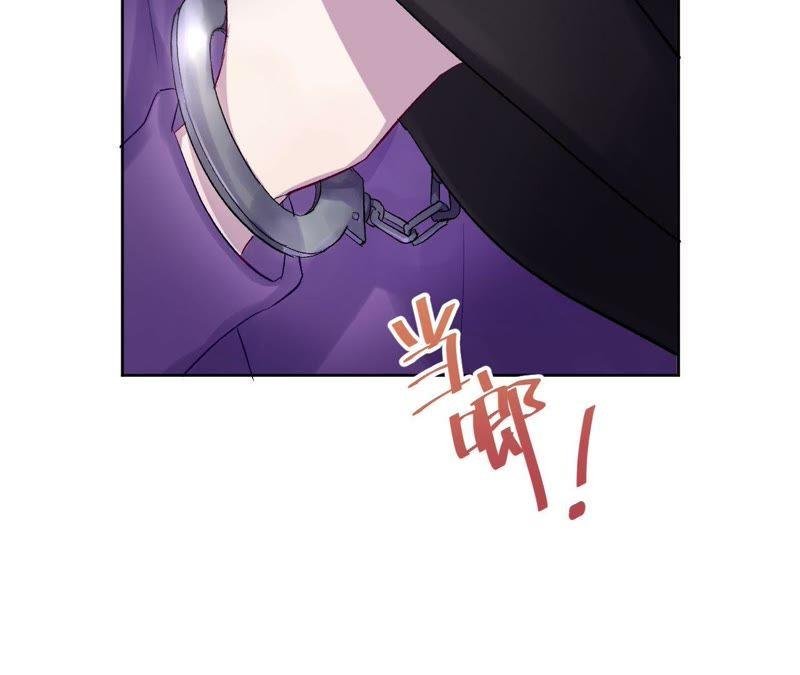第2话 蝼蚁与疯子