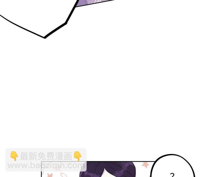 第38话 我不是你的家人吗！！