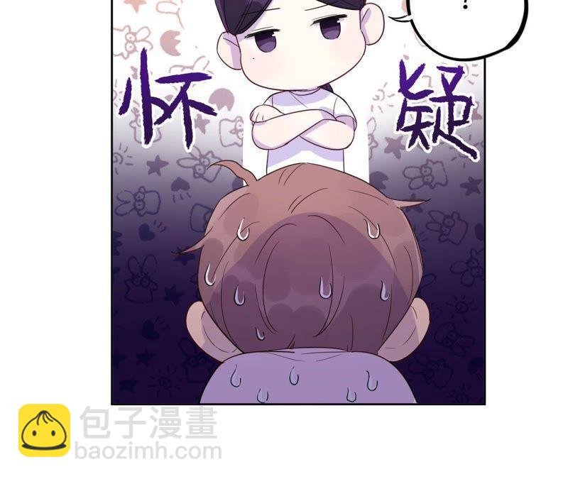 第38话 我不是你的家人吗！！
