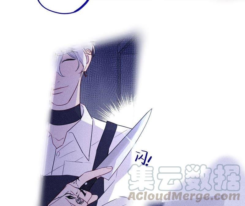 第38话 我不是你的家人吗！！