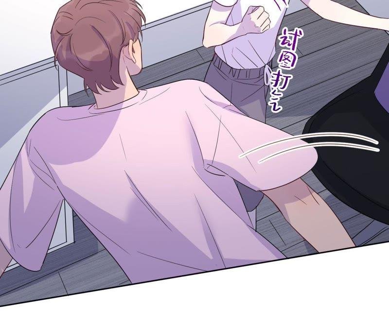 第38话 我不是你的家人吗！！