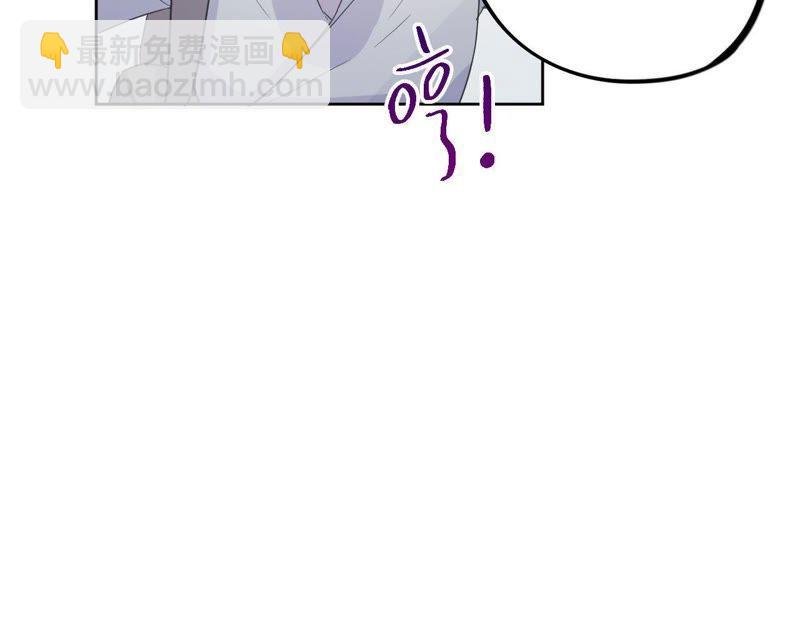 第39话 功夫少女与嫉妒心