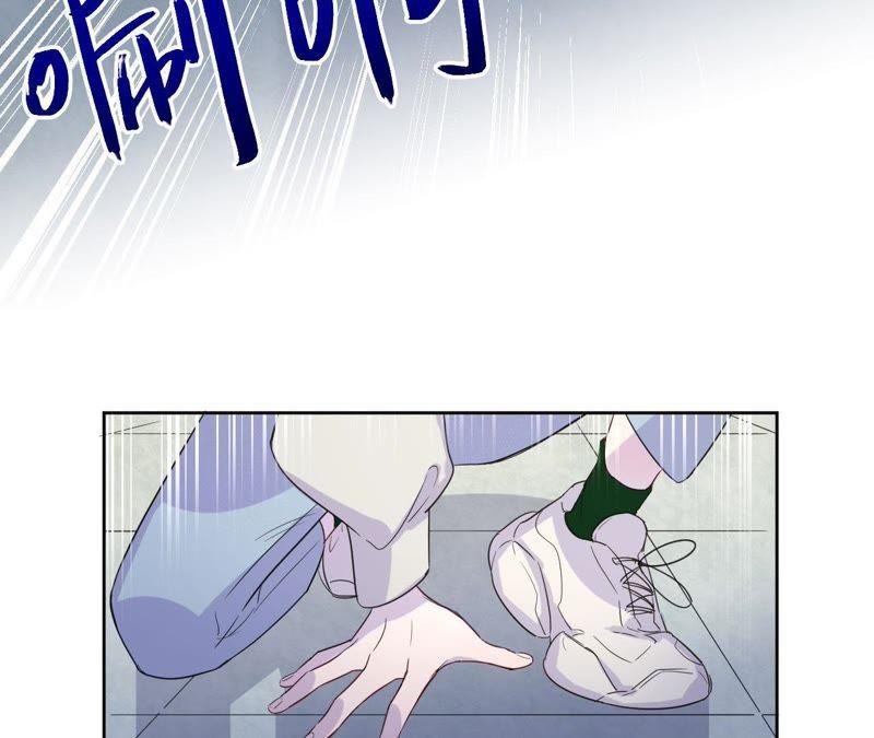 第39话 功夫少女与嫉妒心