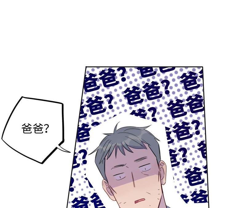 第40话 悲伤的生日快乐