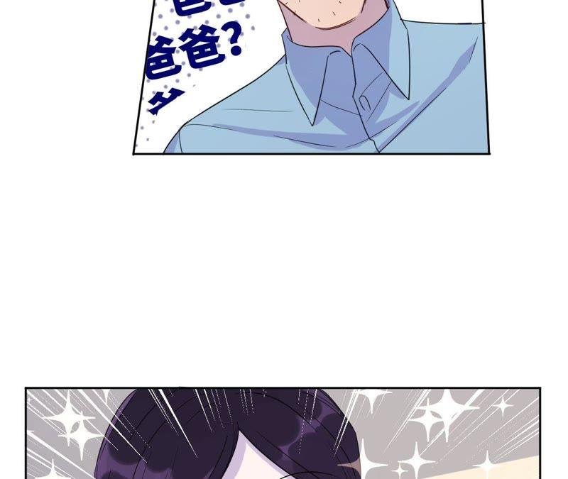 第40话 悲伤的生日快乐