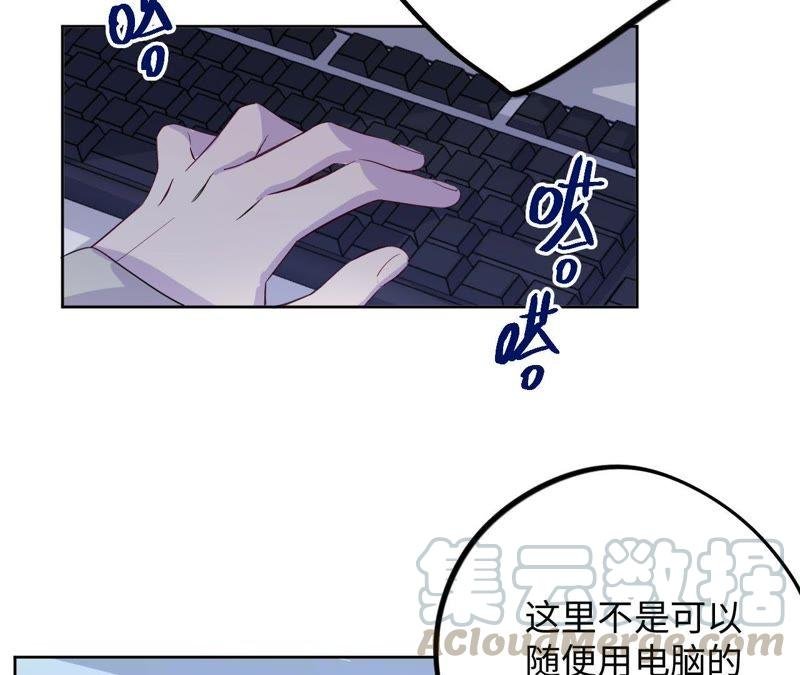 第40话 悲伤的生日快乐