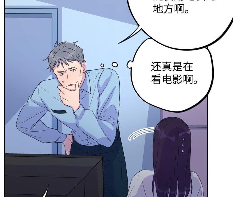 第40话 悲伤的生日快乐