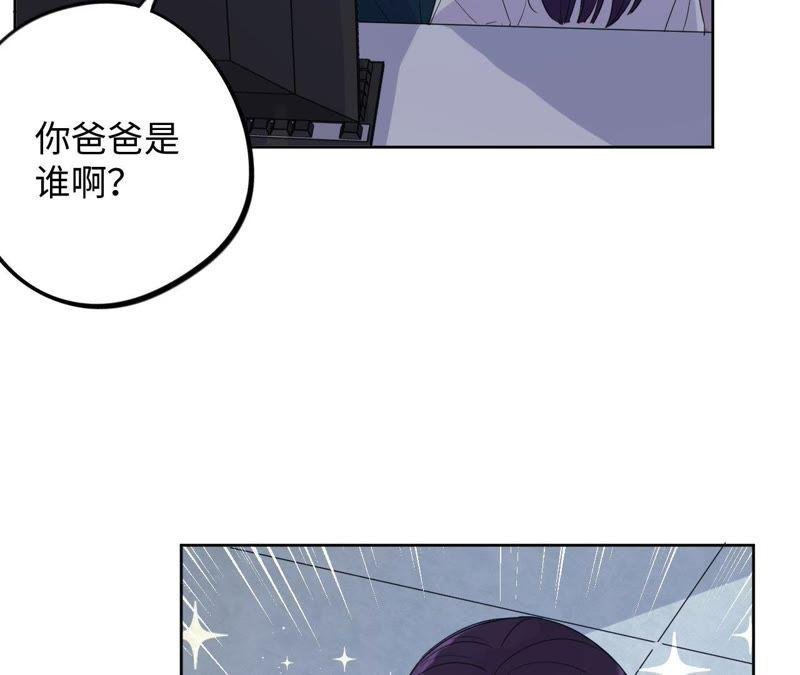 第40话 悲伤的生日快乐