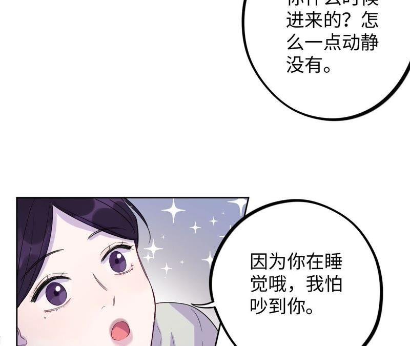 第40话 悲伤的生日快乐