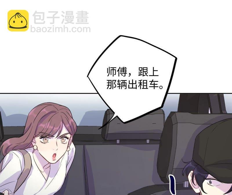 第40话 悲伤的生日快乐