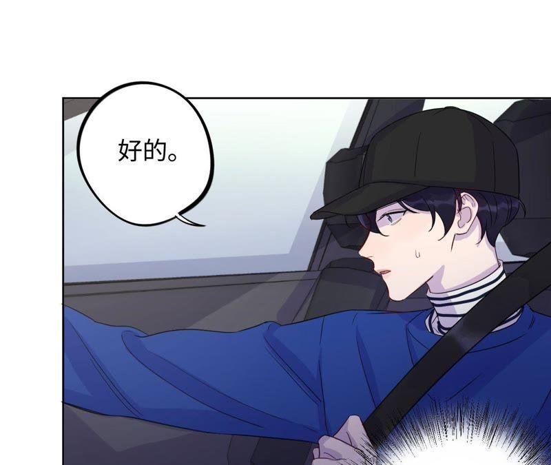第40话 悲伤的生日快乐
