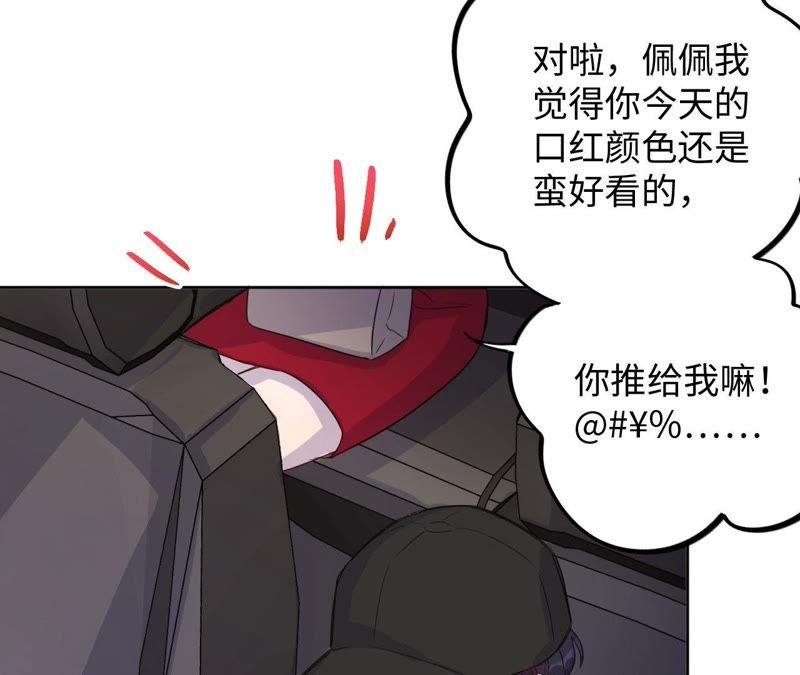第40话 悲伤的生日快乐