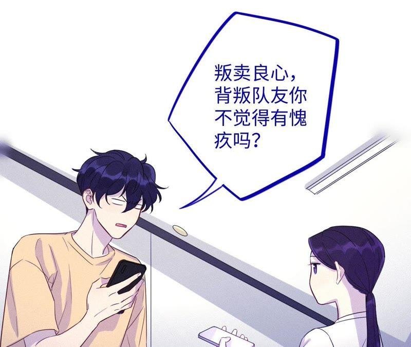 第40话 悲伤的生日快乐