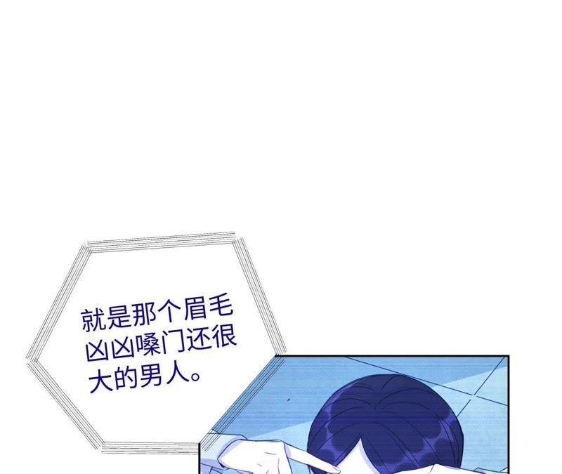 第41话 干点大事吧！