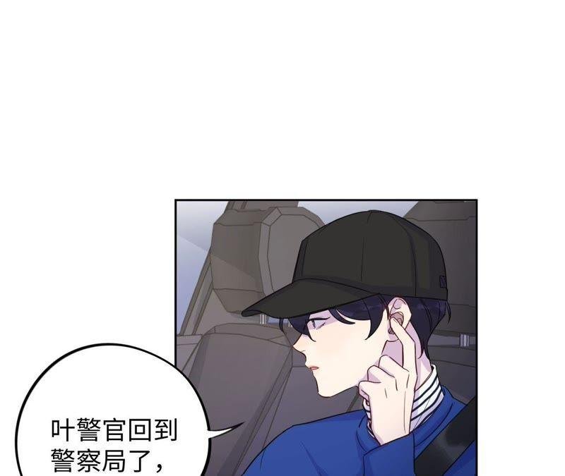 第41话 干点大事吧！