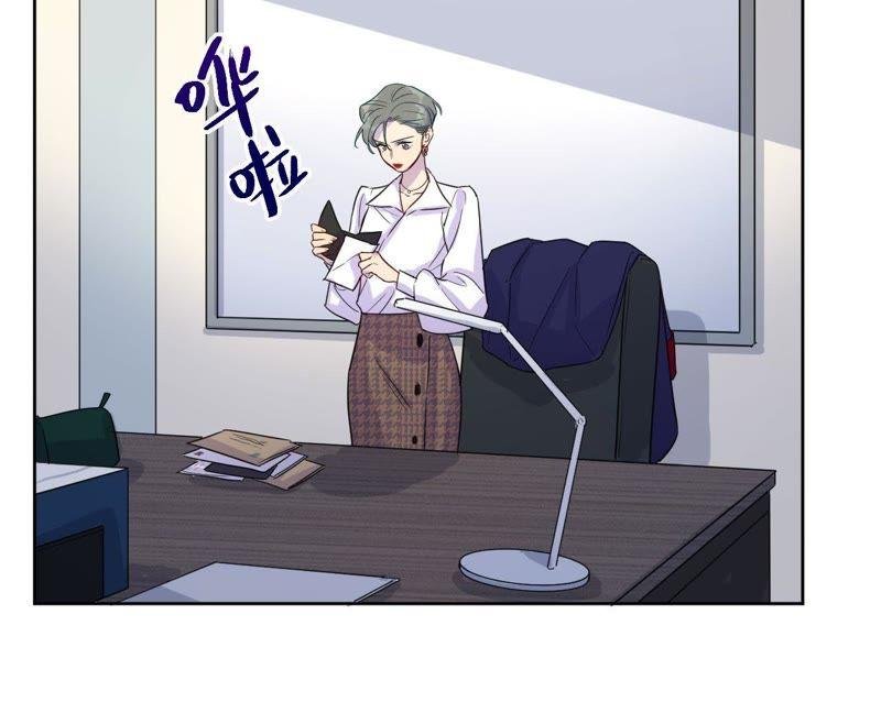 第41话 干点大事吧！