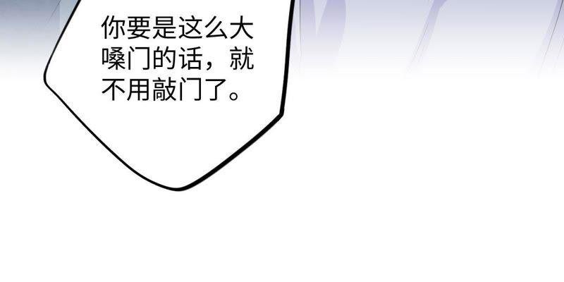 第41话 干点大事吧！