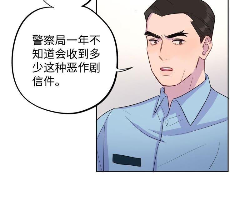 第41话 干点大事吧！