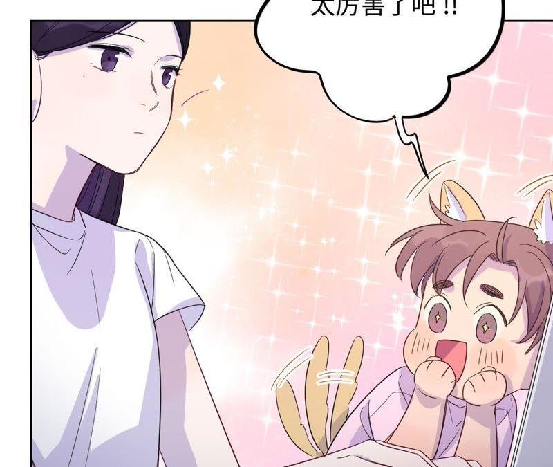 第42话 绝不妥协