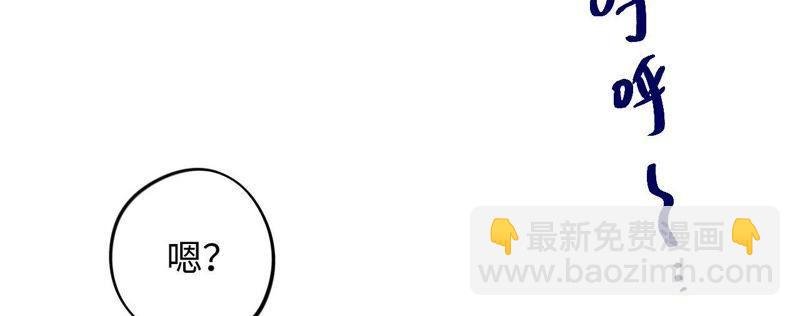 第42话 绝不妥协
