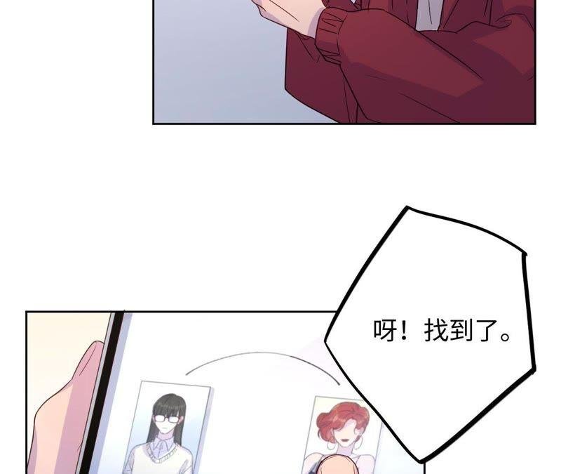 第42话 绝不妥协