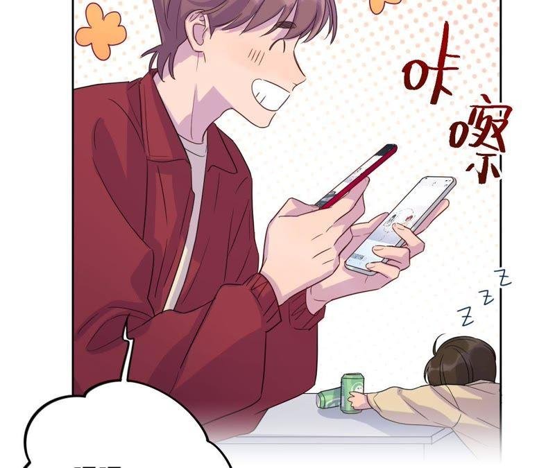 第42话 绝不妥协