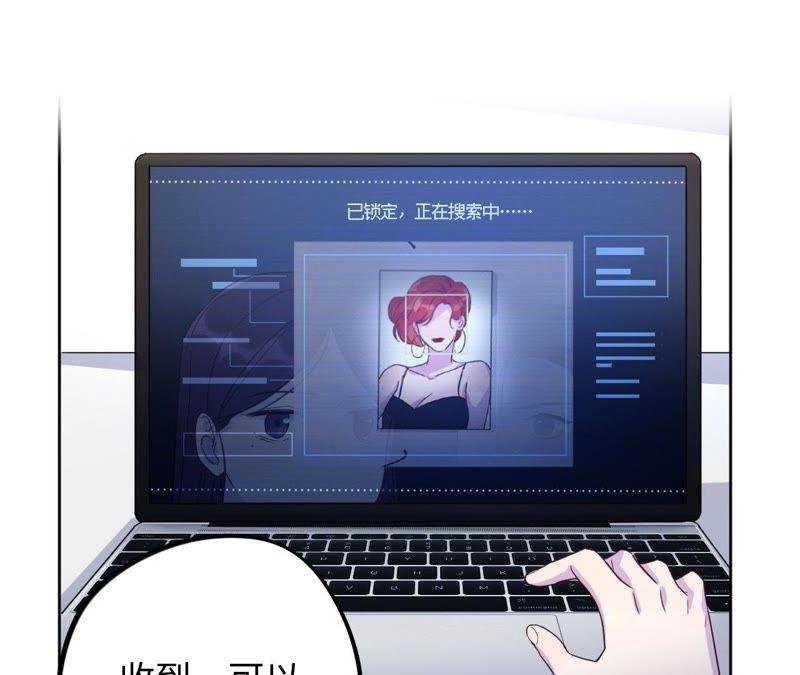 第42话 绝不妥协