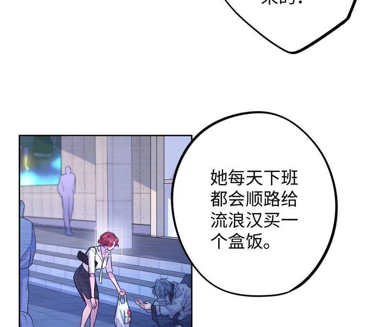 第42话 绝不妥协