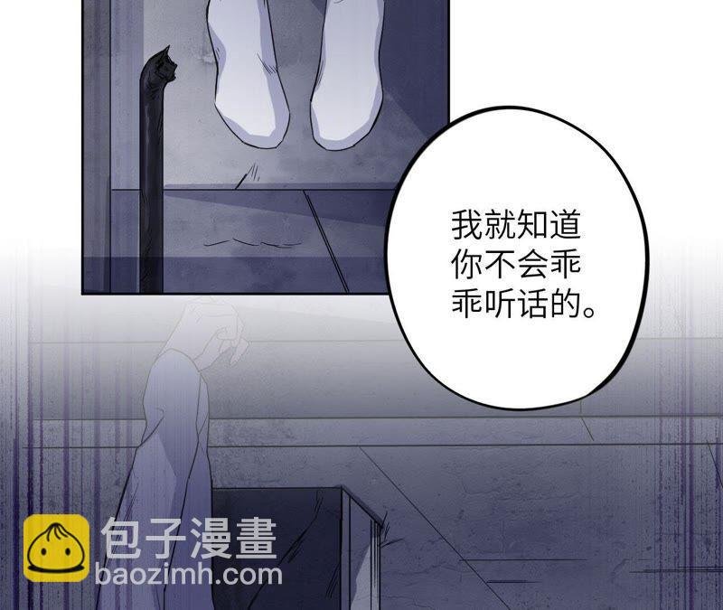 第43话 我担心你！！