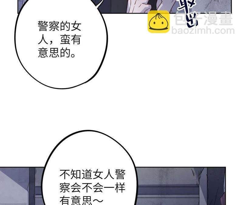 第43话 我担心你！！