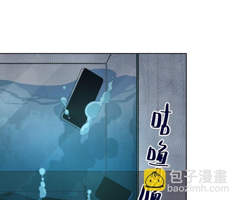 第43话 我担心你！！