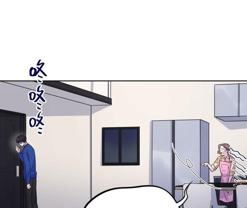第43话 我担心你！！