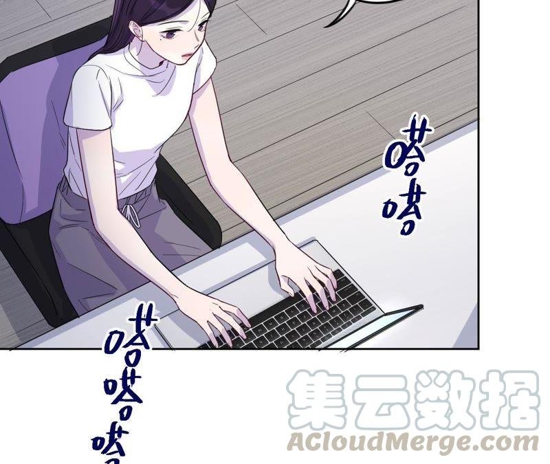 第43话 我担心你！！