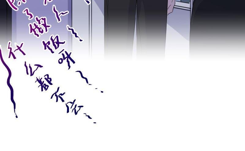 第43话 我担心你！！