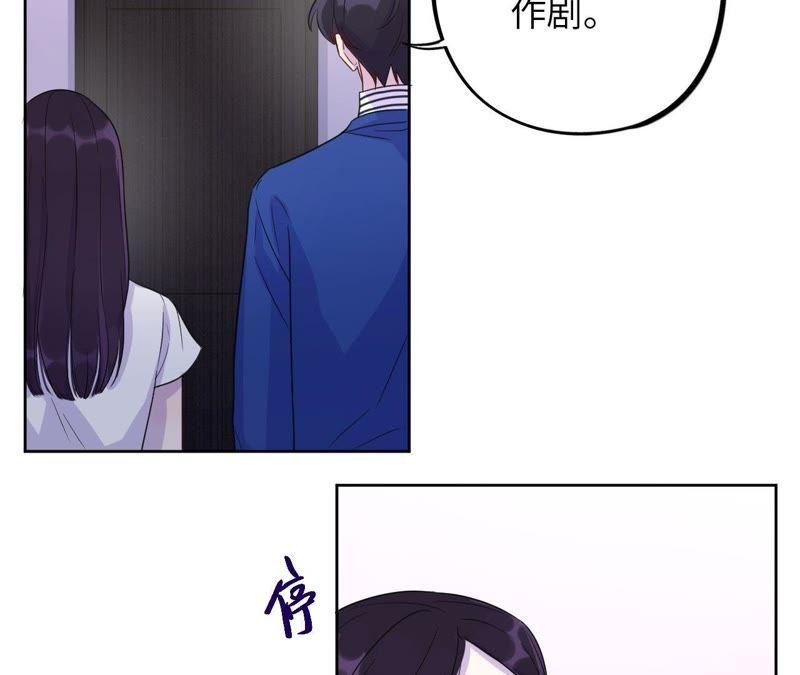 第43话 我担心你！！
