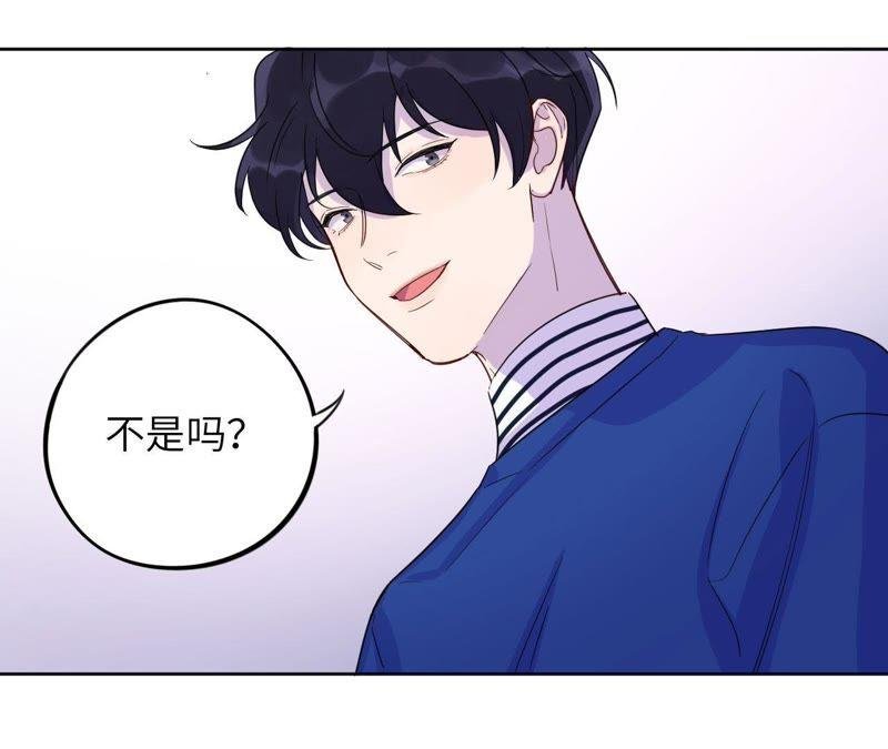 第43话 我担心你！！