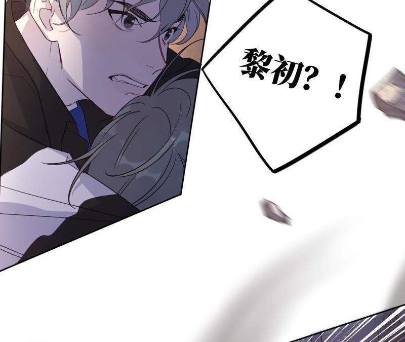 第44话 相逢与相认