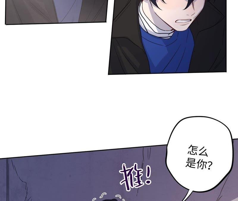 第44话 相逢与相认