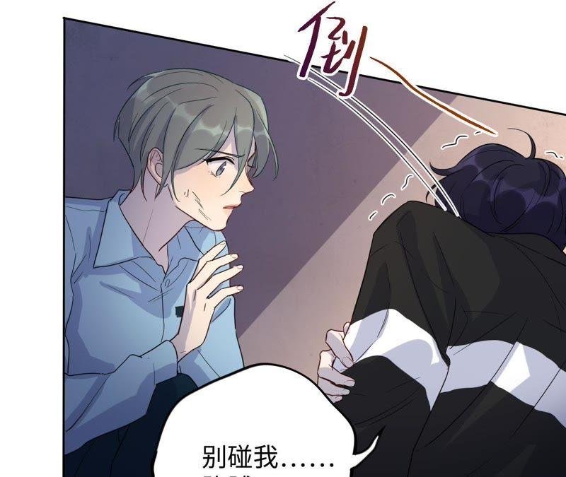 第44话 相逢与相认