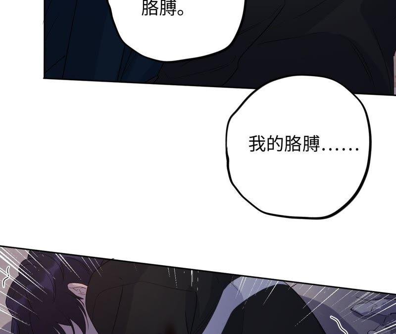 第44话 相逢与相认