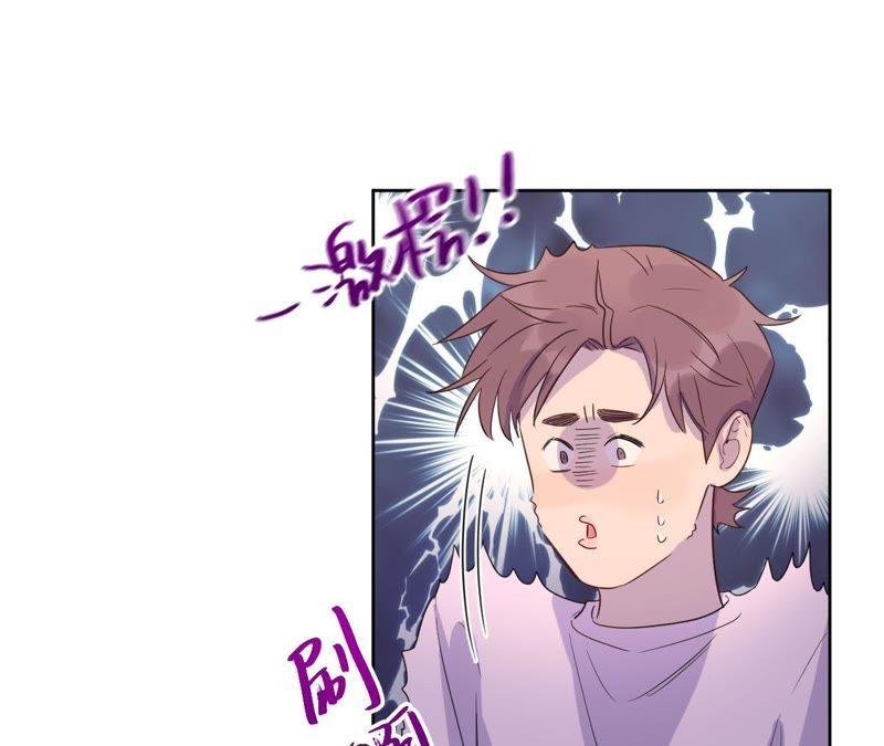第44话 相逢与相认