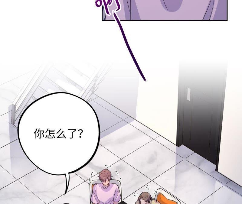 第44话 相逢与相认