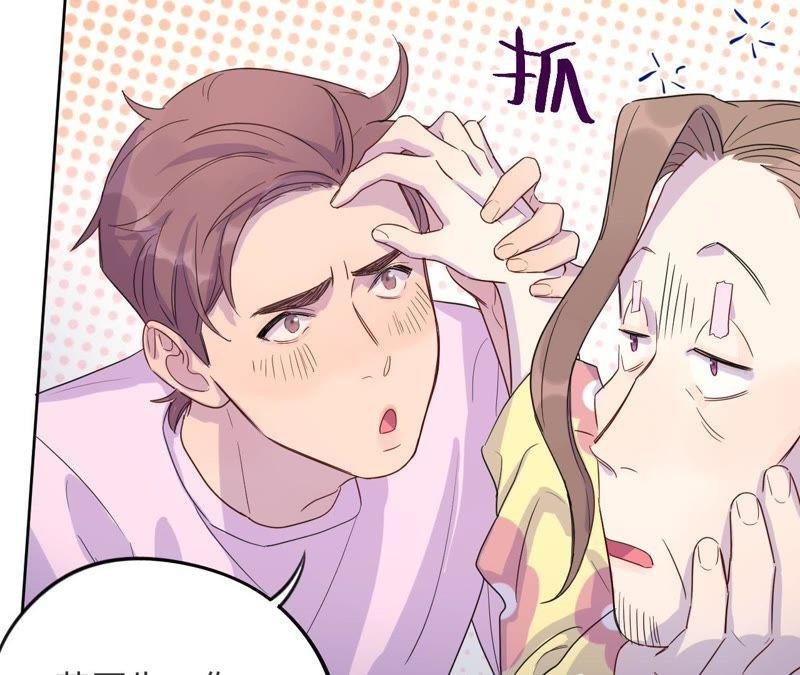 第44话 相逢与相认