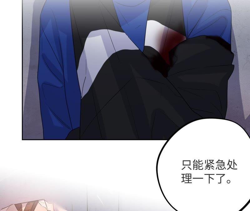 第44话 相逢与相认