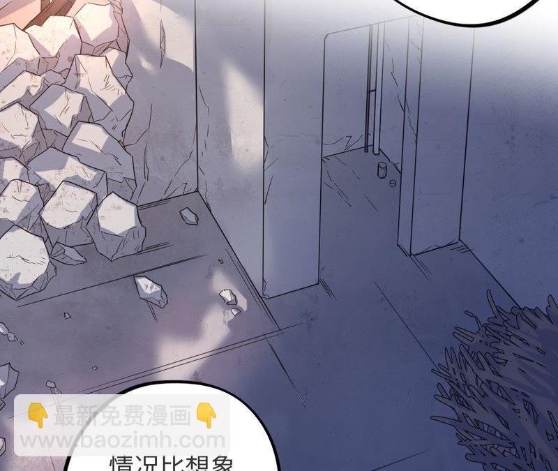 第44话 相逢与相认