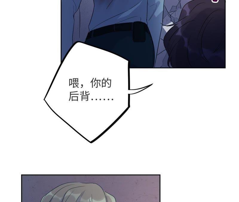 第44话 相逢与相认