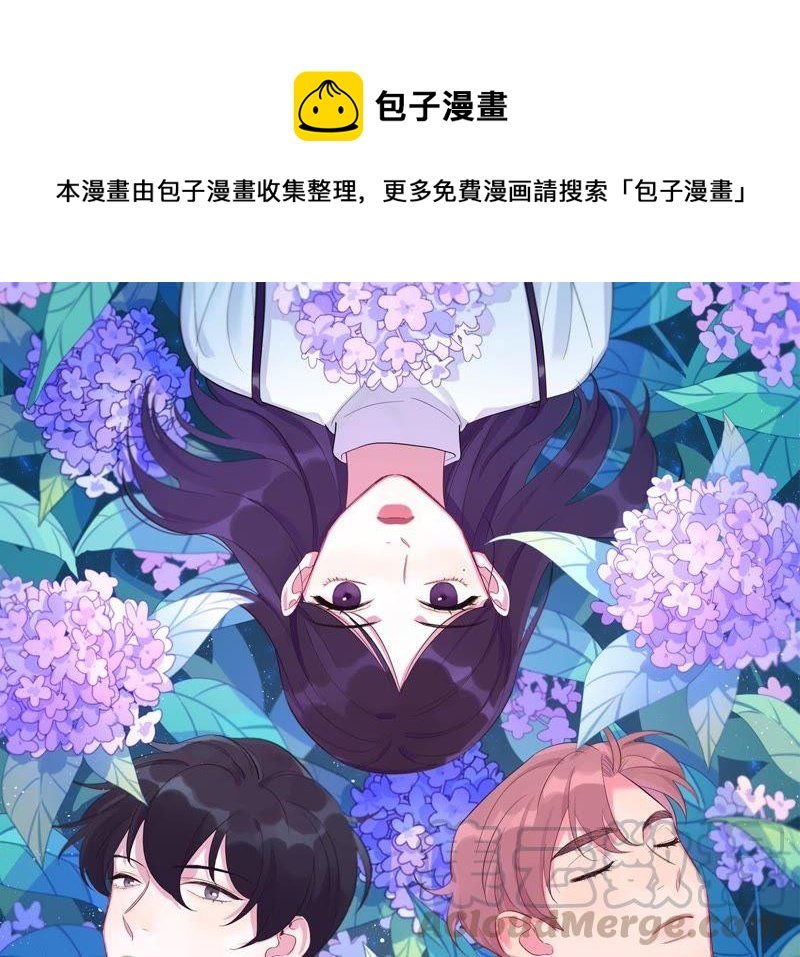 第45话 我为你宣誓