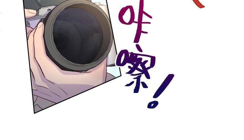 第45话 我为你宣誓
