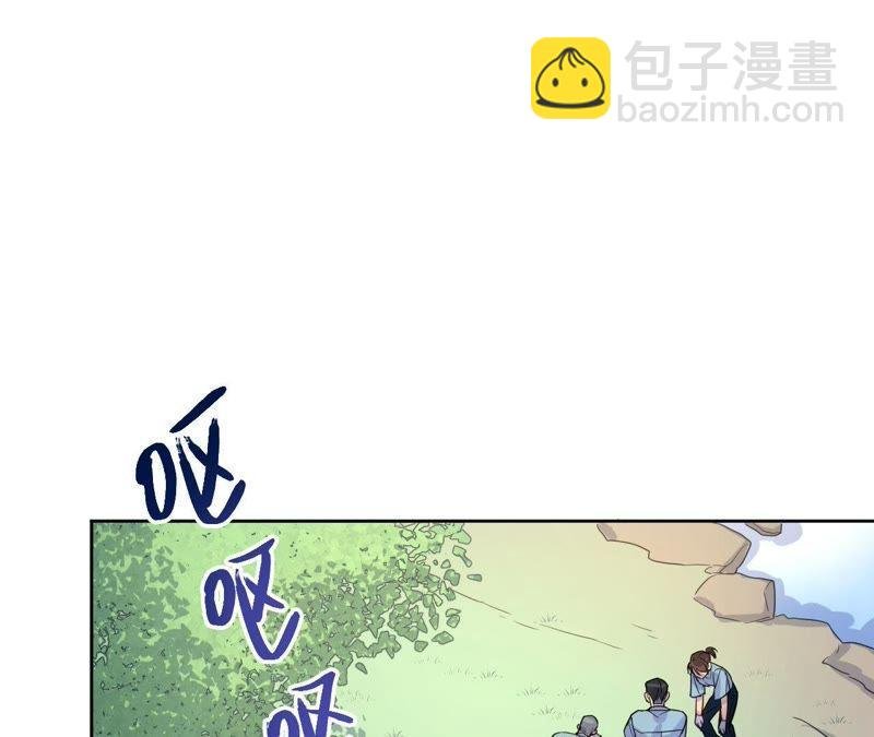 第45话 我为你宣誓
